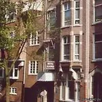 Hotel Sander 3*